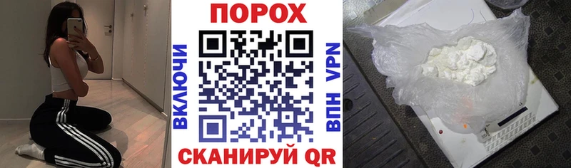 АМФ 97%  кракен ссылки  Троицк 