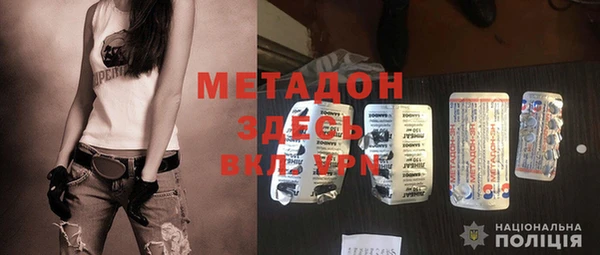стаф Богданович