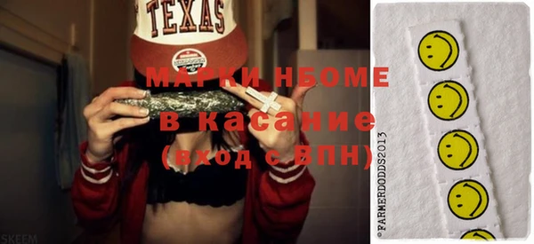 кокс Богородицк