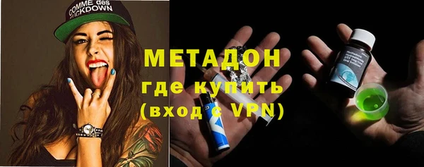 кокс Богородицк