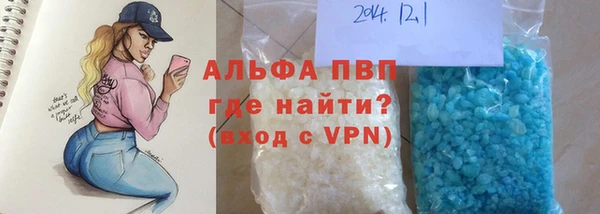 мефедрон мука Богородск