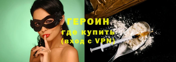 кокс Богородицк