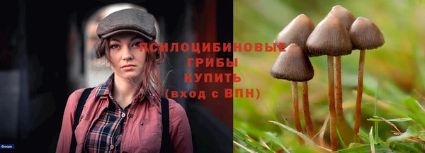 мефедрон мука Богородск