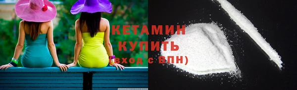 кокс Богородицк