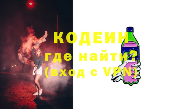 соль курить ск Сатка