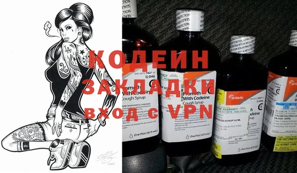стаф Богданович