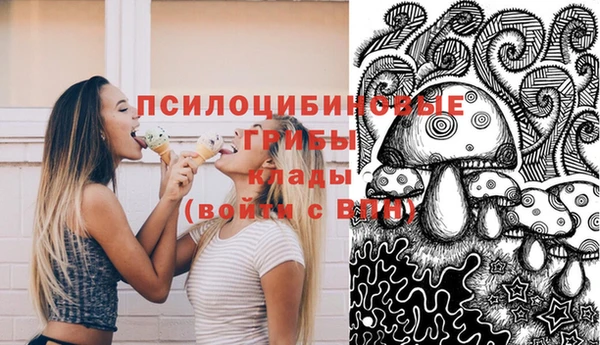 мефедрон мука Богородск