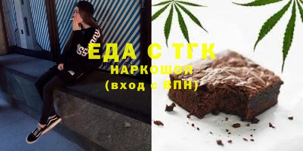 стаф Богданович