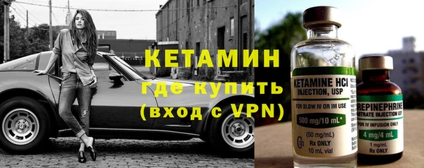 кокс Заволжск
