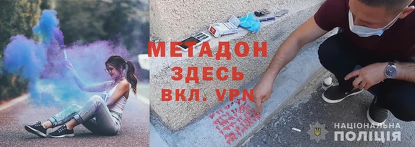 кокс Богородицк
