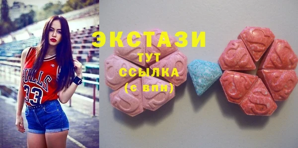 кокс Богородицк
