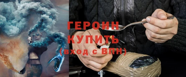 кокс Богородицк