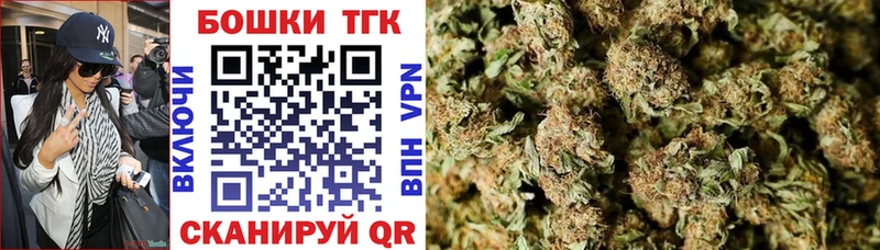 Конопля LSD WEED  ОМГ ОМГ как зайти  Троицк 